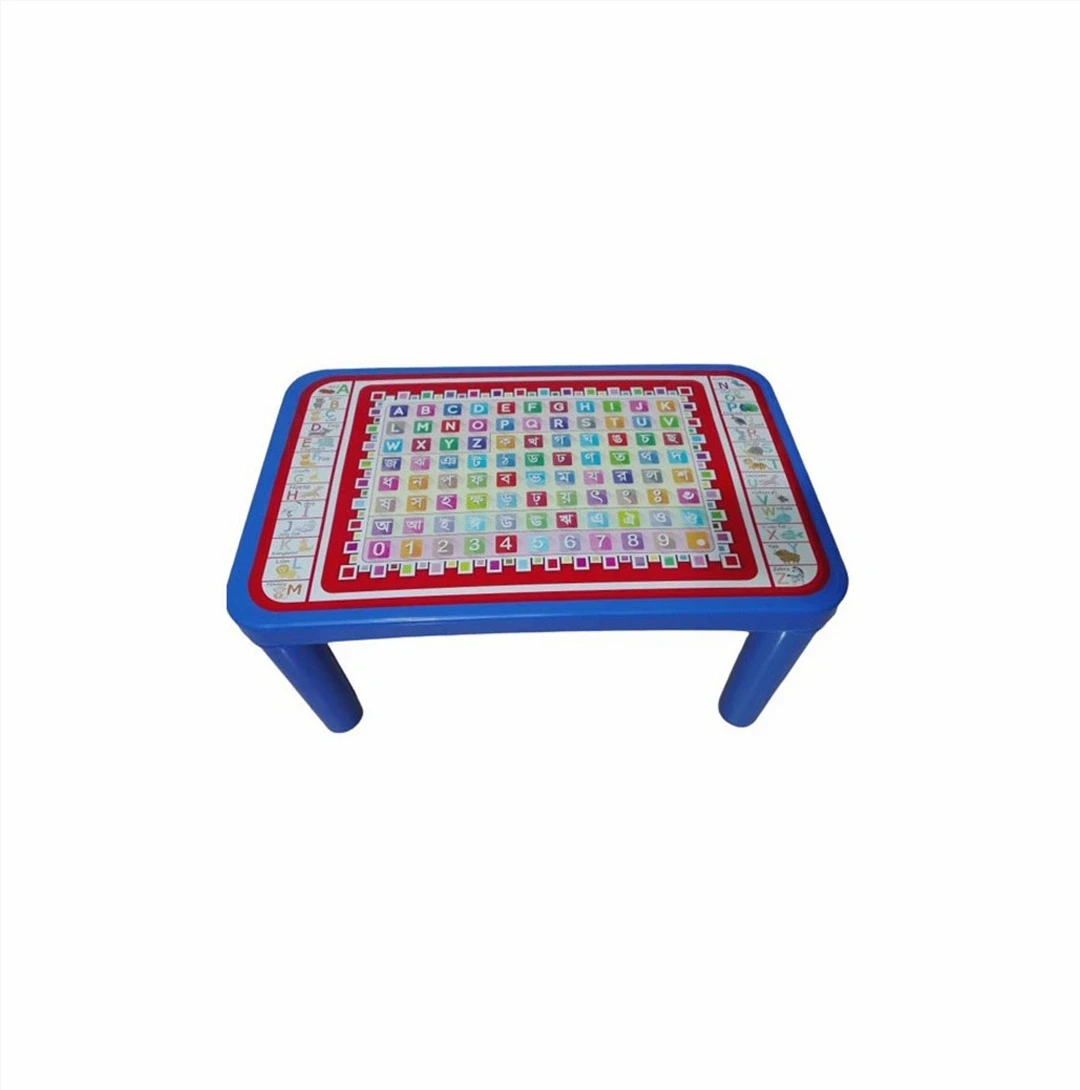 Baby Bed Table Blue Printed (938572)