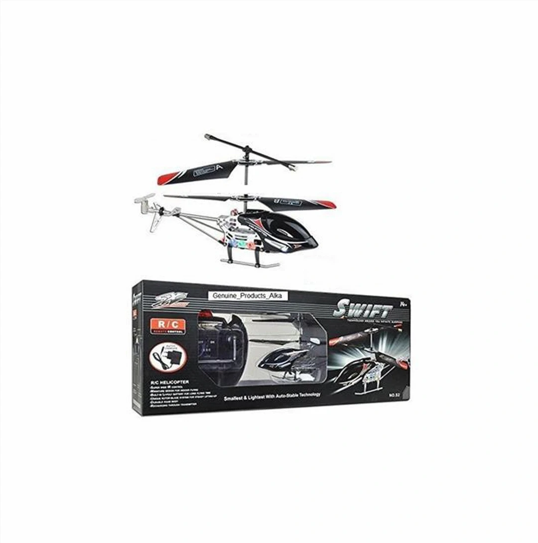 Swift (S2) Remote Control Flying Helicopter